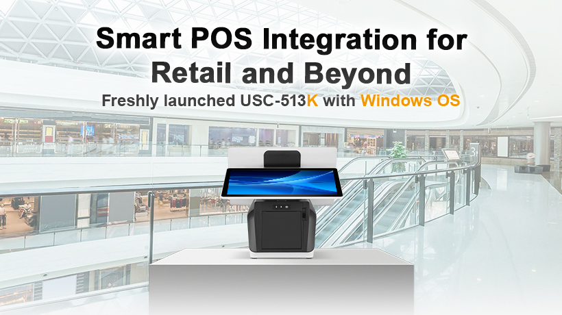 Advantech Launches the USC-513K 13.3” Integrated POS System for Retail and Hospitality Applications