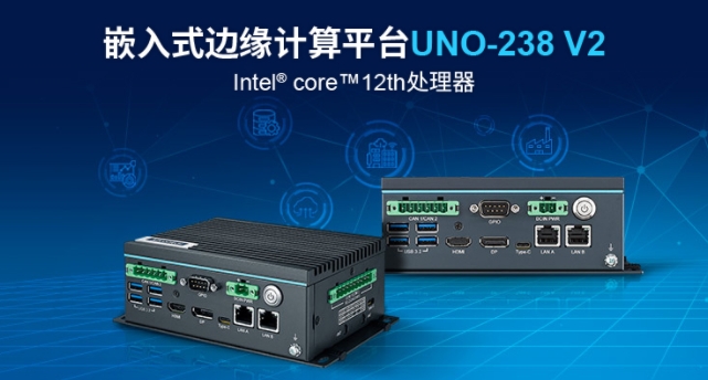 《智能物流自动化：解锁 AGV计算能力提升的关键》