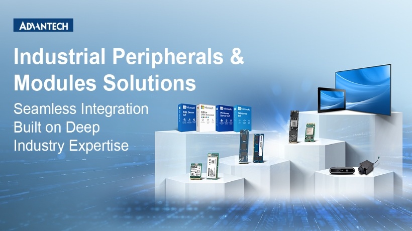 Advantech Orchestrates IPMG Strategy to Empower Industrial Peripherals for Partner Co-creation