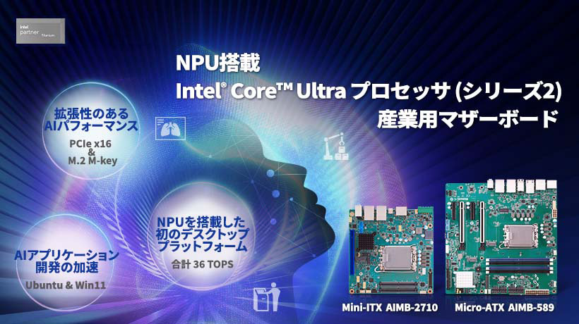 アクティブマトリクス液晶駆動技術 ほしい技術が見えてくる！  /発明推進協会/工業所有権総合情報館（単行本） large.jpeg?utime=1668571765