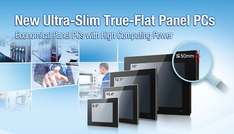 Advantech Control Cabinet PC for Space-saving Application