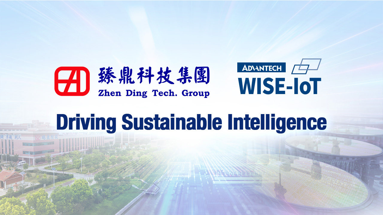 Supporting Transformation Unveiling PCB Leader’s Digital Transformation: Zhen Ding × A - Advantech