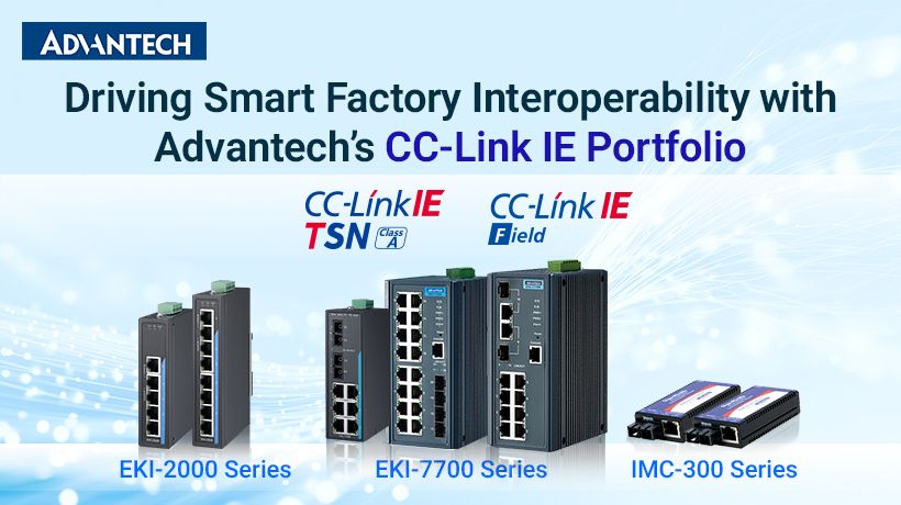 Advantech Advances Smart Factory Interoperabilit - Advantech