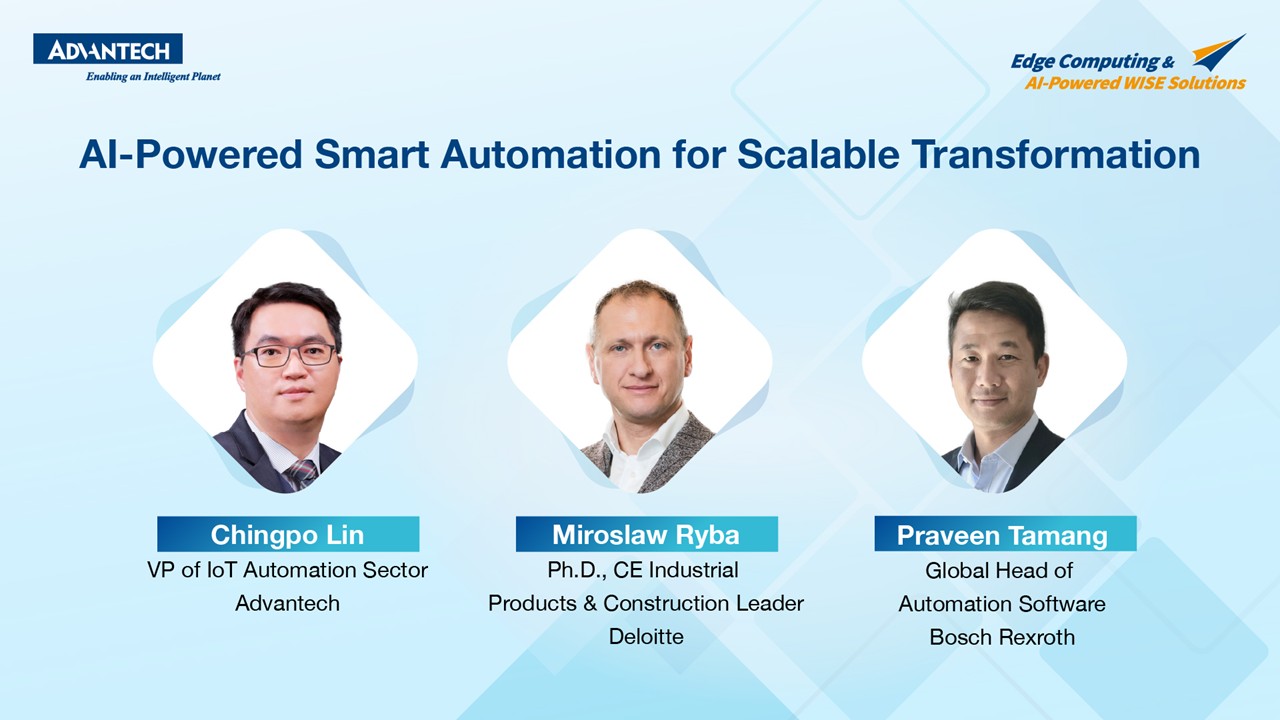 AI-Powered Smart Automation for Scalable Transformation | Advantech Edge AI Conference