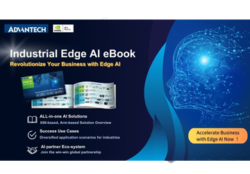 Industrial Edge AI 
