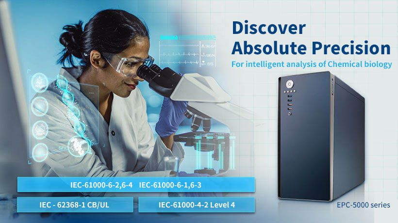 Advantech Releases EPC-B5000 for Use in AI and Edge Computing