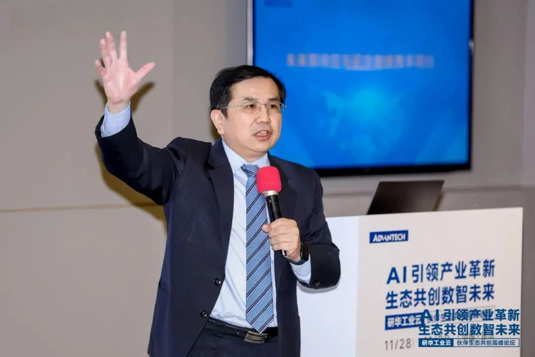 04 生态凝聚力 Advantech Inside AIoT