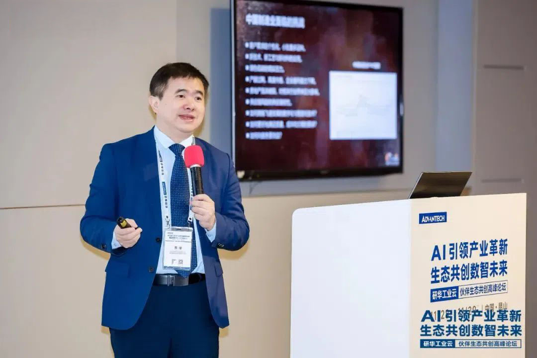 推进智能制造，绘制新型工业化宏伟蓝图