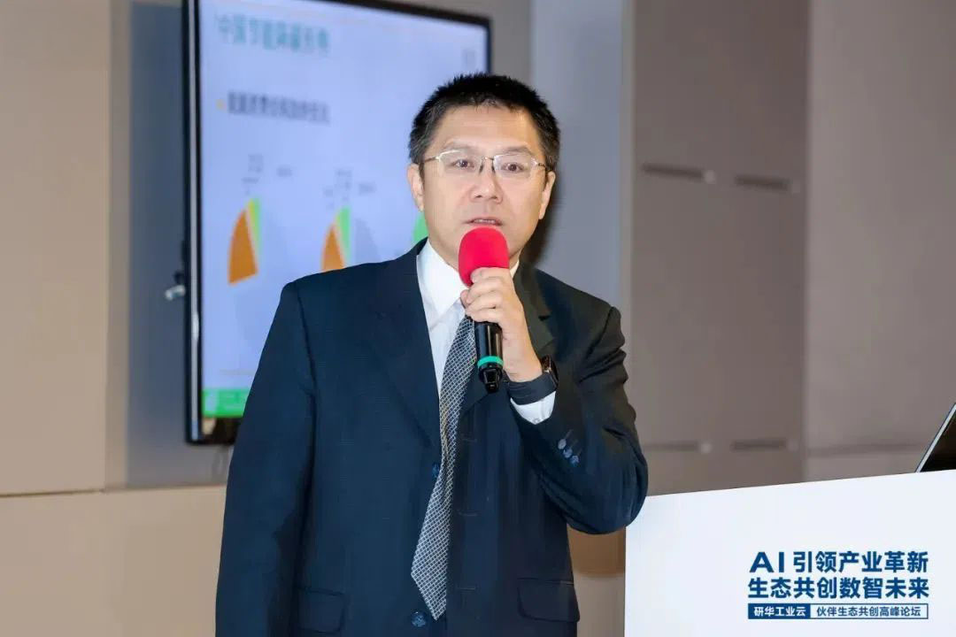 中国能源转型的趋势、挑战与对策