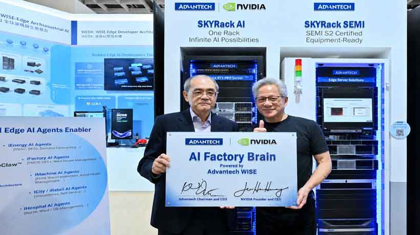 ADVANTECH TRÌNH DIỄN SỨC MẠNH EDGE AI TẠI COMPUTEX, THÚC ĐẨY ỨNG DỤNG AI ĐA NGÀNH VỚI NỀN TẢNG WEDA