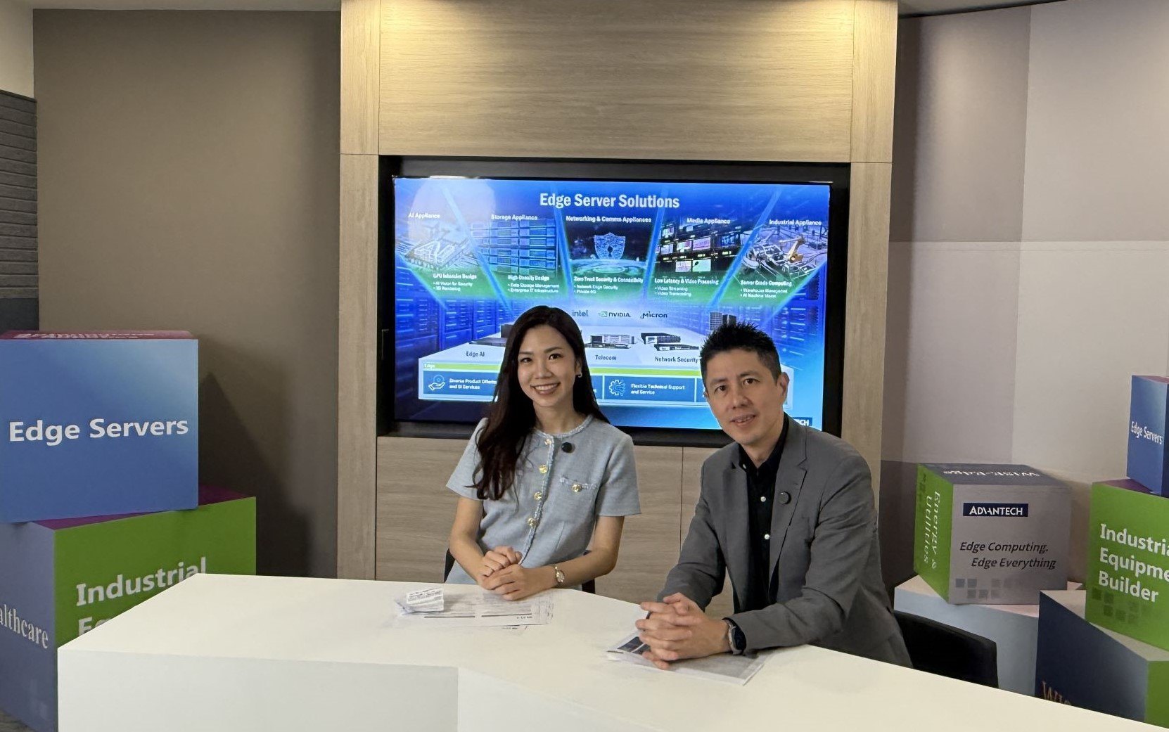 研華於 COMPUTEX 2025 期間規劃24 場全球線上直播講座，結合創新技術與深度洞見，推動產業智能化發展