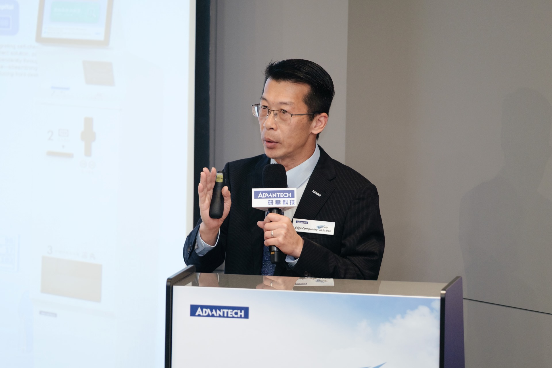 研華智能服務事業群副總經理江明志將於全球智慧城市與零售夥伴大會(FPC)，分享AI 如何驅動零售與服務的數位轉型