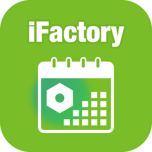 디지털 장비 유지 관리 모듈