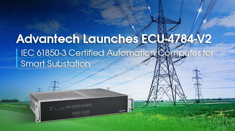 ECU-4784-V2