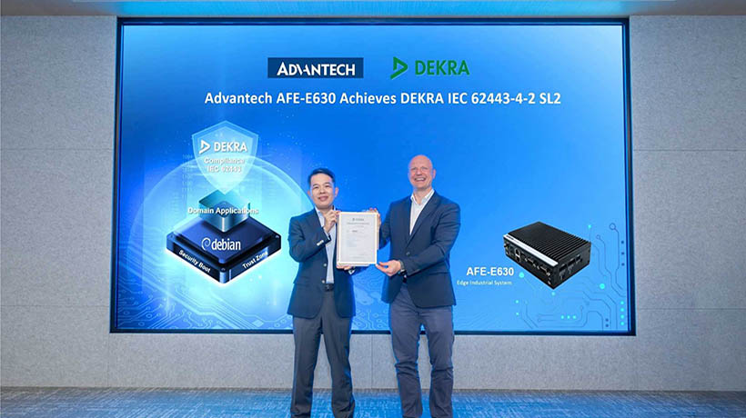 Advantech AFE-E630 đạt tiêu chuẩn an ninh mạng IEC 62443-4-2 SL2 dành cho các ứng dụng năng lượng và thiết bị biên công nghiệp