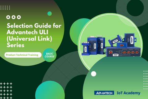 ULI series- converters & USB hub intro