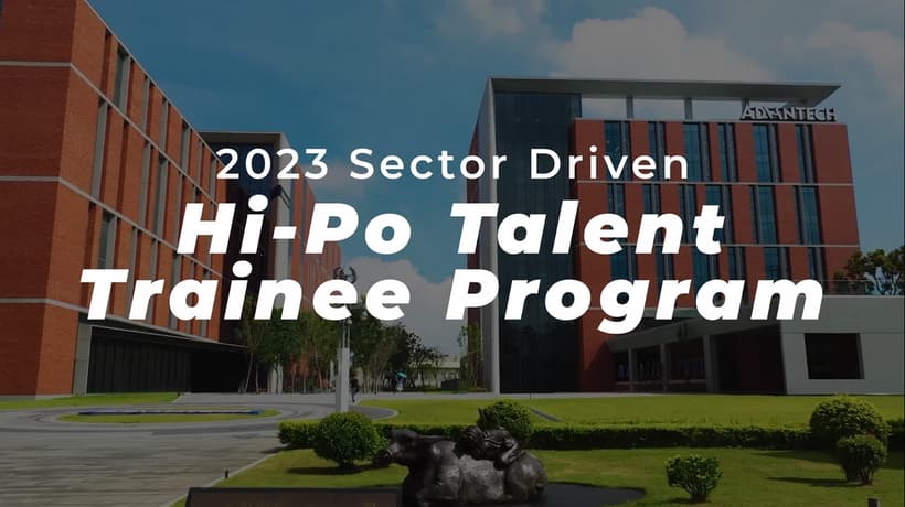 Advantech's 2023 High-Potential Talent Trainee P - Advantech