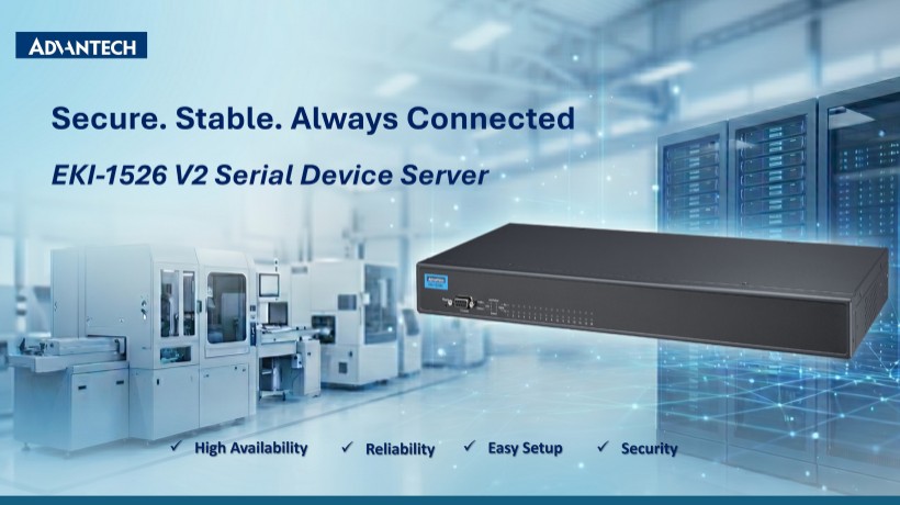 EKI-1526 V2: Advantech's New Serial Port Server for Secure, Always-Connected Semiconductor and Data Center Operations