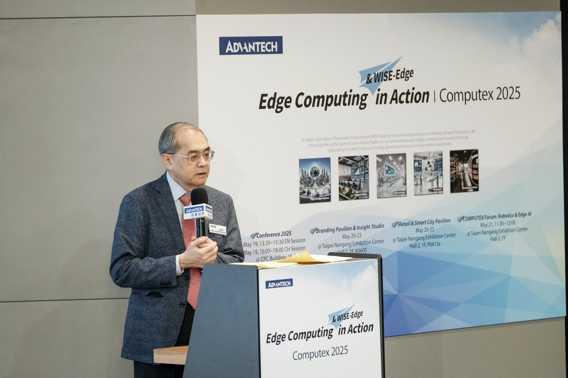 KC Liu, Chairman of Advantech, stated that this year have centered its COMPUTEX activities around the theme 'Edge Computing & WISE-Edge in Action'