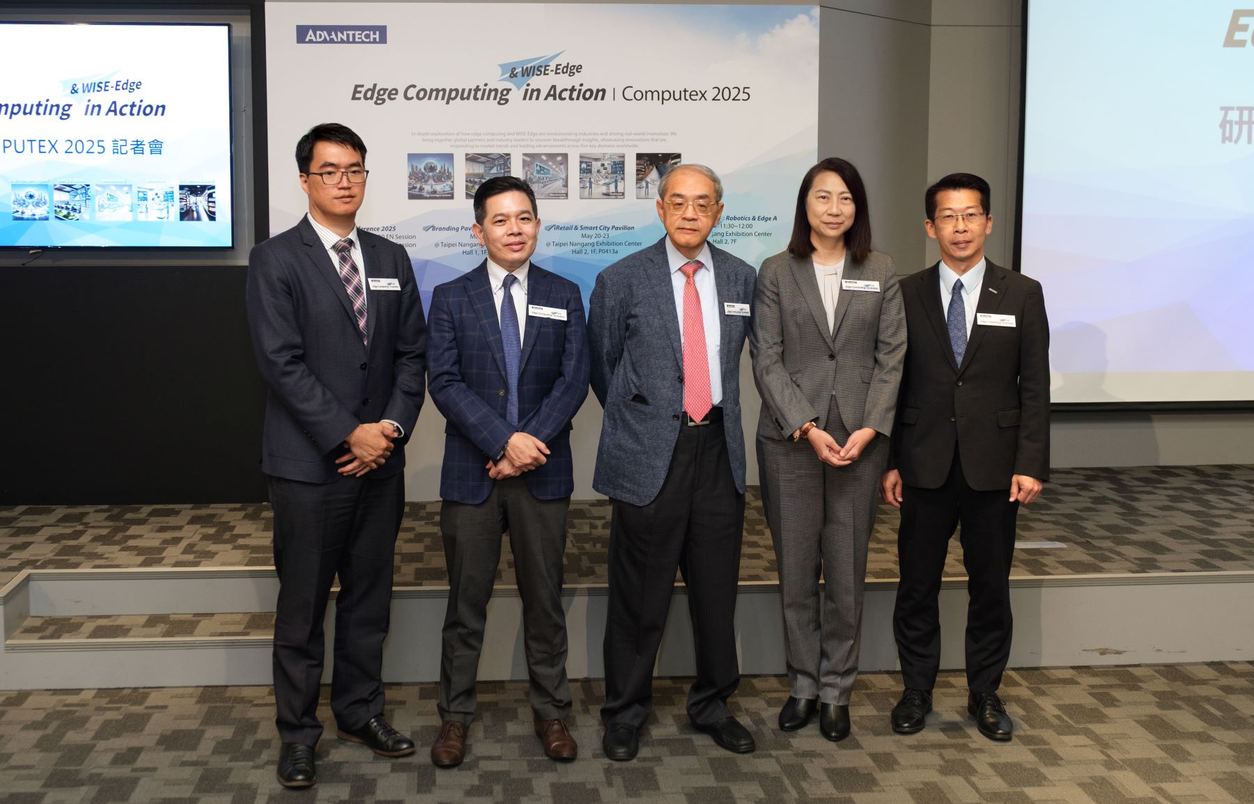 Advantech Chairman KC Liu, along with the heads of the four major business sectors—Miller Chang, President of Embedded Sector; Linda Tsai, President of Intelligent System Sector; MC Chiang, VP of Intelligent Service Sector; and ChingPo Lin, VP of IoT Automation Sector— jointly attend the Advantech 2025 COMPUTEX press conference