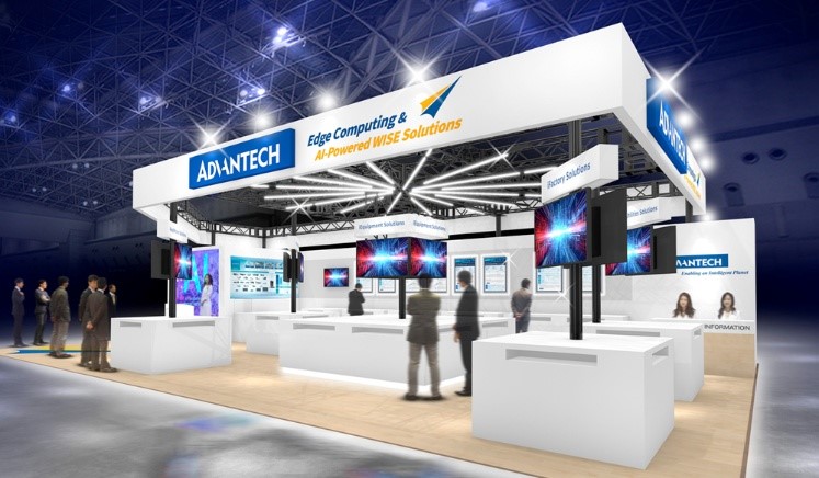 アドバンテック、Japan IT Week 2026に出展　エッジAIの最前線を紹介③