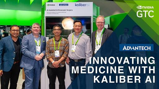 Innovating Medicine with Kaliber AI and Advantech at NVIDIA's GTC 2024 ...