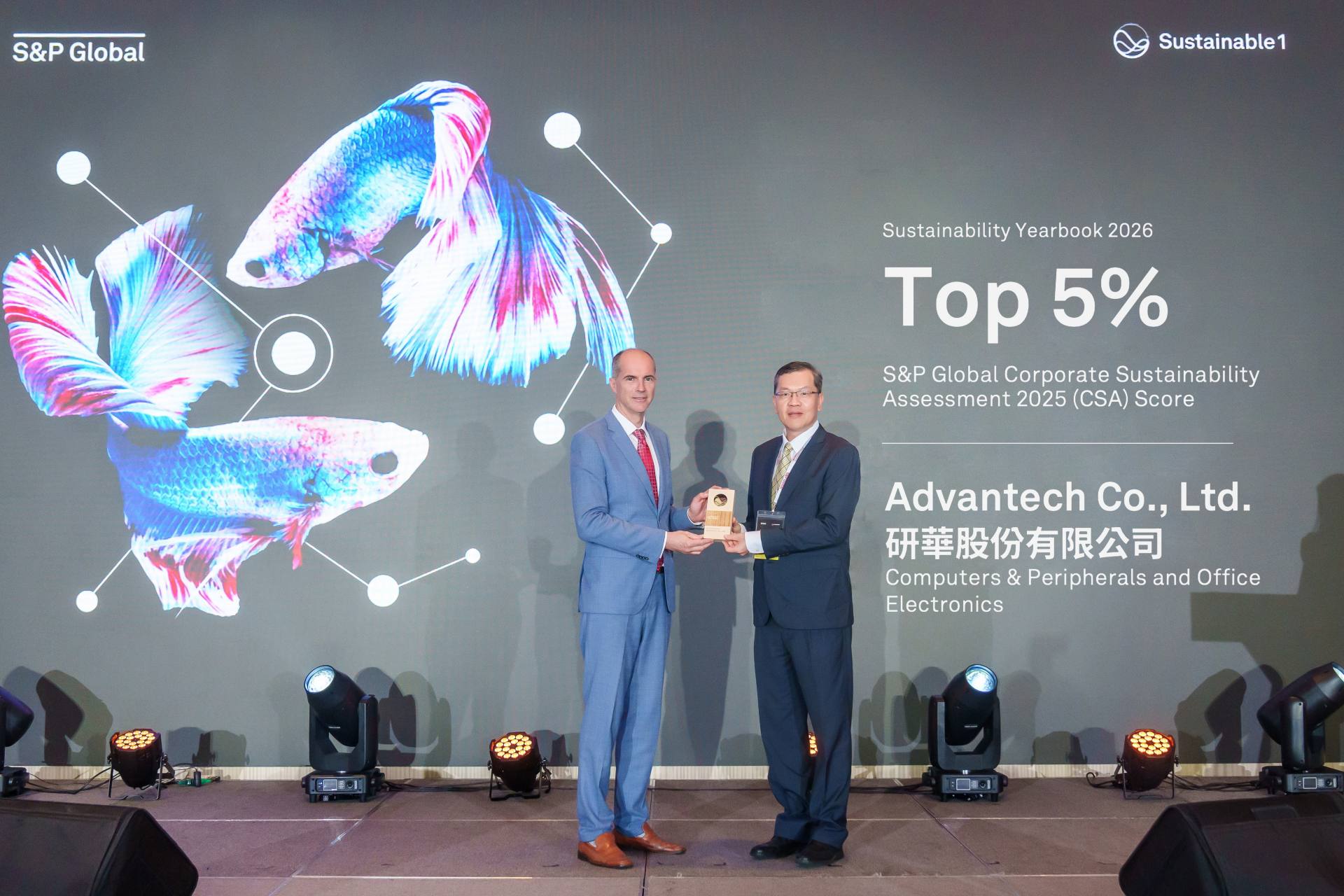 Advantech has been recognized among the Global Top 5% sustainable companies in S&P Global’s Sustainability Yearbook for the second consecutive year