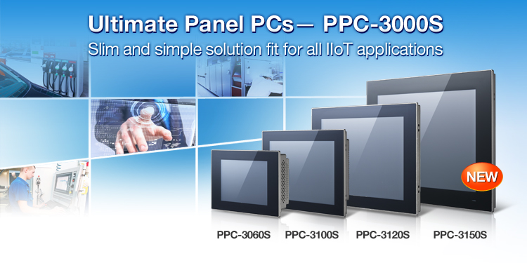 Advantech Control Cabinet PC 
for Space-saving Application