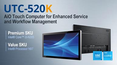 Advantech Co-Creating the Future of the IoT World