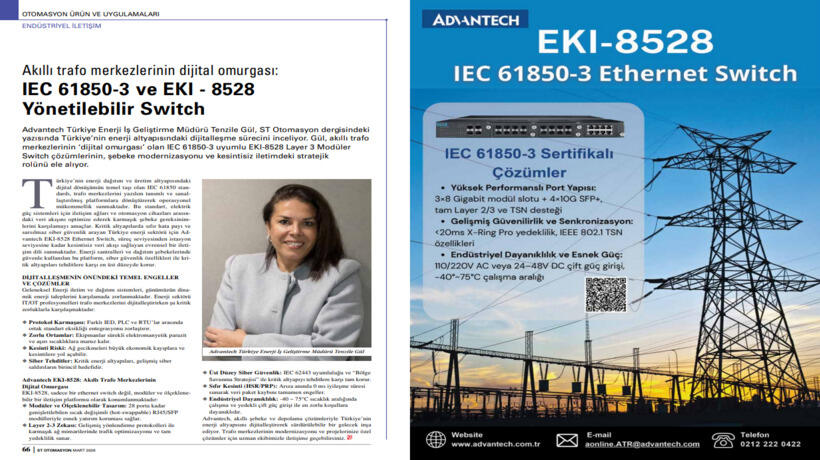 Akıllı trafo merkezlerinin dijital omurgası: IEC 61850-3 ve EKI - 8528  Yönetilebilir Switch