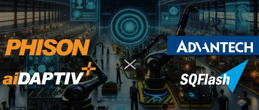 研华携手群联 共同打造边缘运算与工控应用生成式AI平台