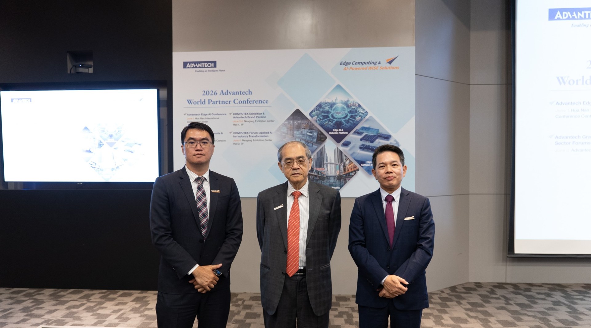 Advantech Chairman KC Liu (center), Embedded Sector President Miller Chang (right), and IoT Automation Sector VP ChingPo Lin (left) jointly attended the COMPUTEX press conference