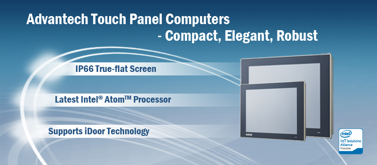 Advantech Thin Client Touch Panel All in one Computer