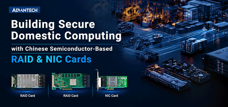 Building Secure Domestic Computing with Chinese Semiconductor-Based RAID and NIC Cards