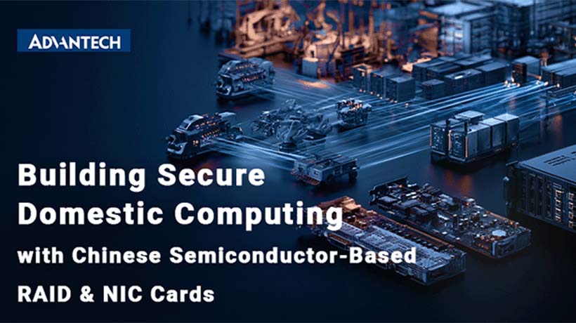 Building Secure Domestic Computing with Chinese Semiconductor-Based RAID and NIC Cards