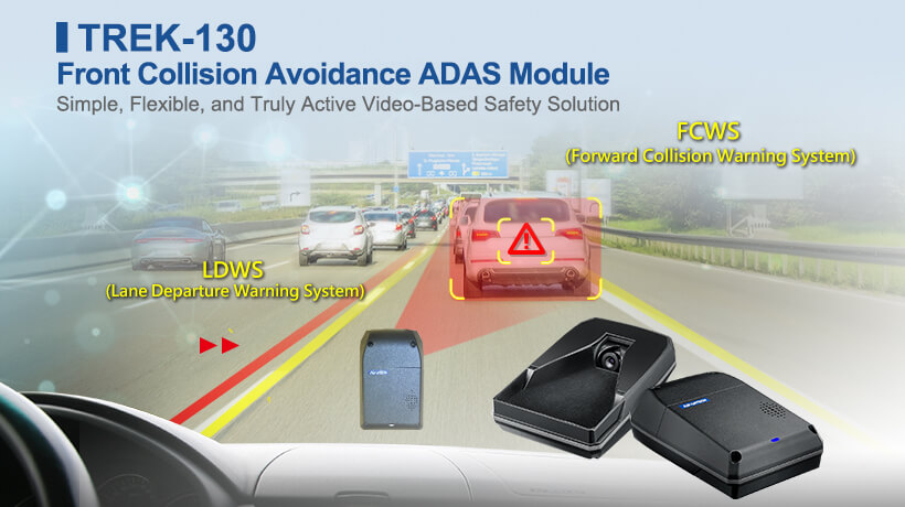 vehicle collision avoidance system