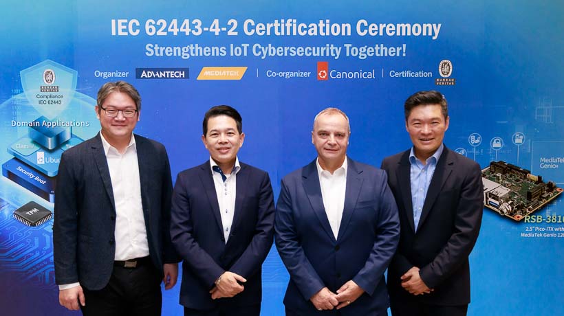 Advantech Partners with MediaTek to Achieve IEC 62443-4-2 Certification for Their First Arm-Based Industrial SBC