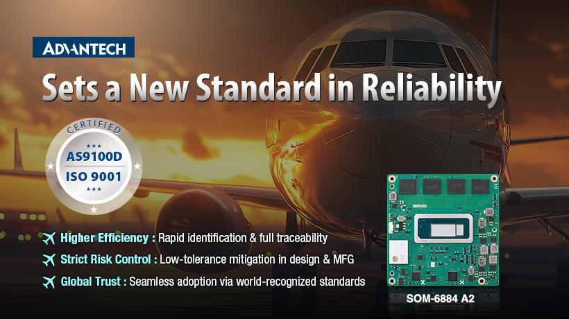 Advantech Achieves AS9100 Certification, Bolstering Trust in High-Stakes Applications