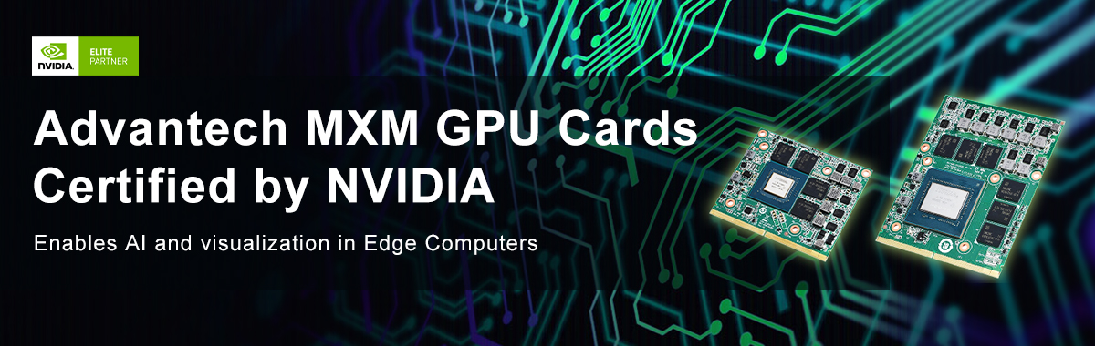 NVIDIA MXM GPU 카드