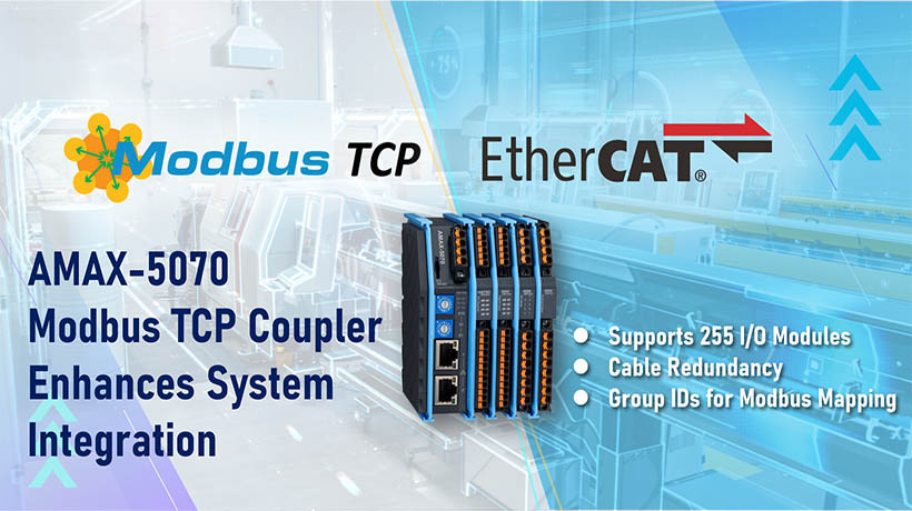 Advantech ra mắt AMAX-5070 ModBus TCP Coupler giúp tăng cường khả năng tích hợp hệ thống