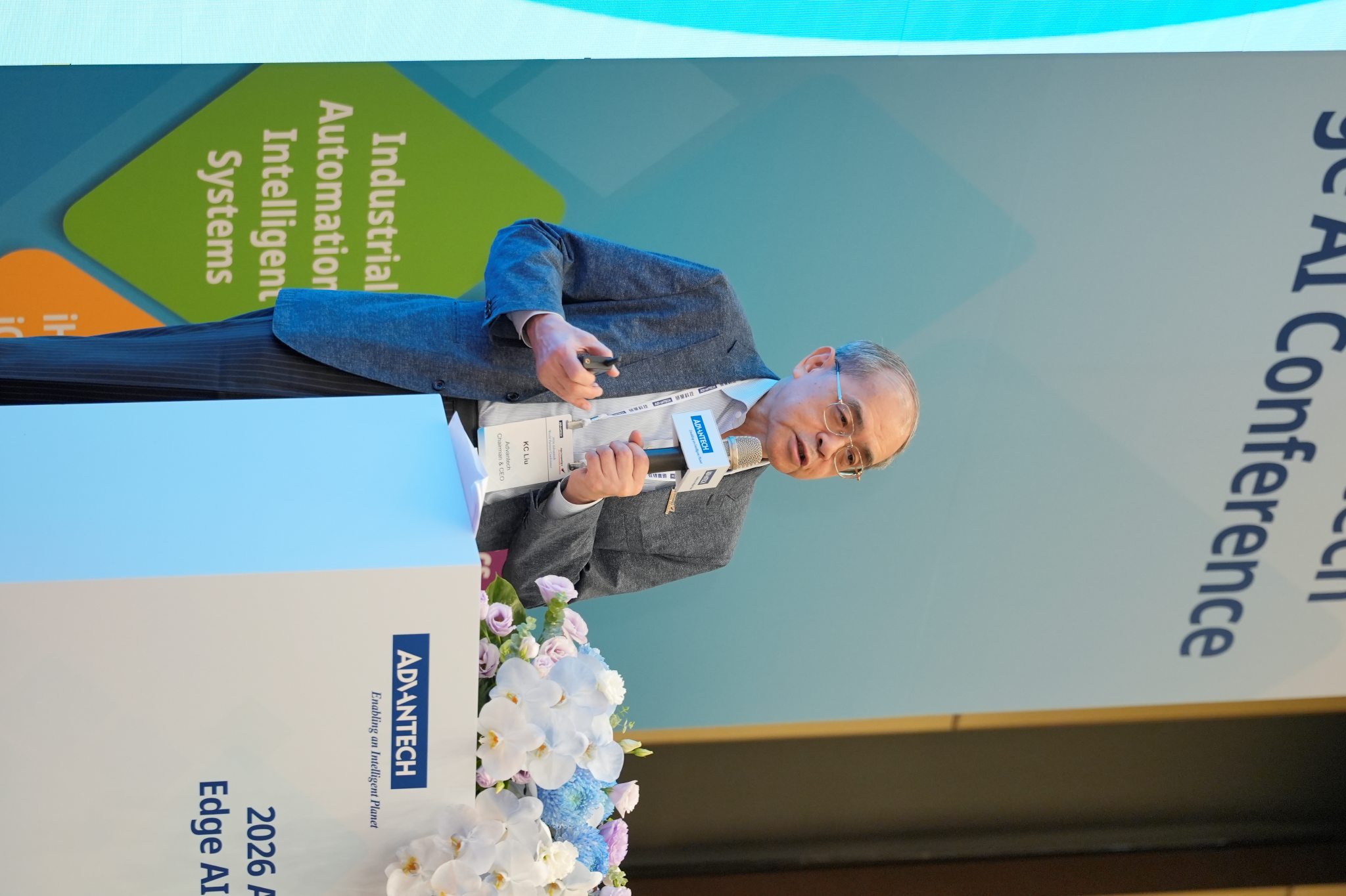 Advantech Yönetim Kurulu Başkanı K.C. Liu
