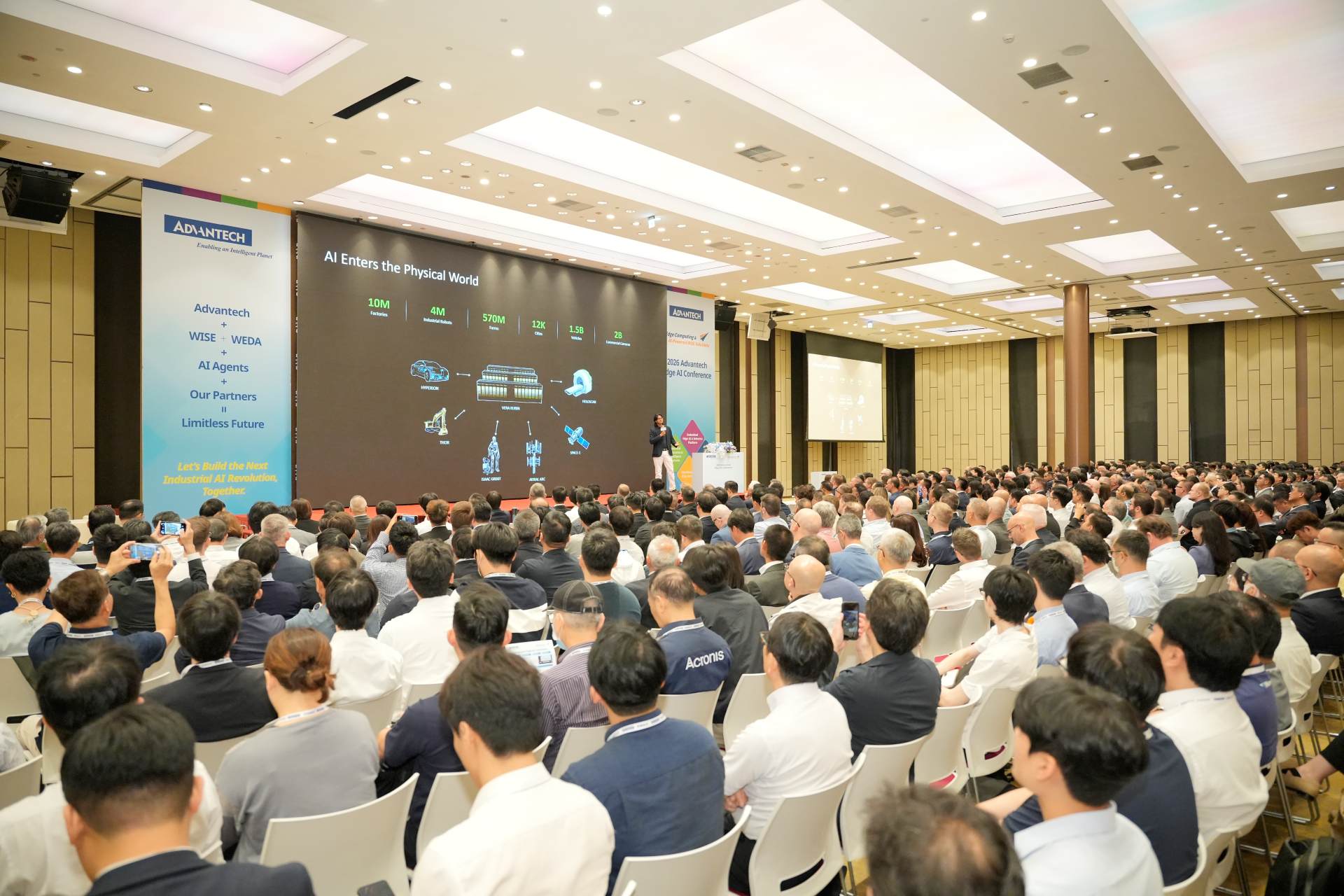Advantech Global Yapay Zeka Konferansı 2026