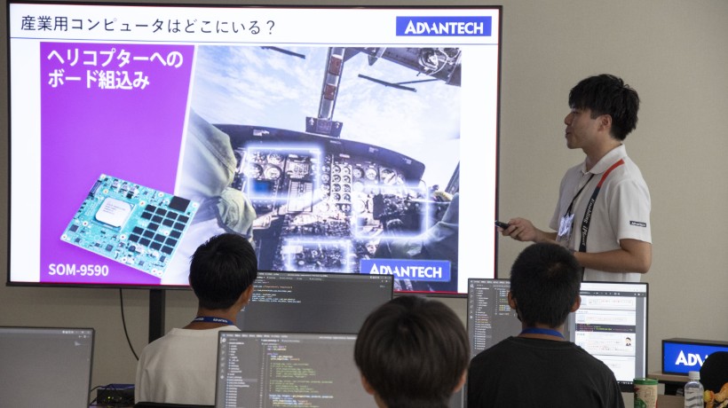 AI技術の社会への活用性をアドバンテックの事例で紹介