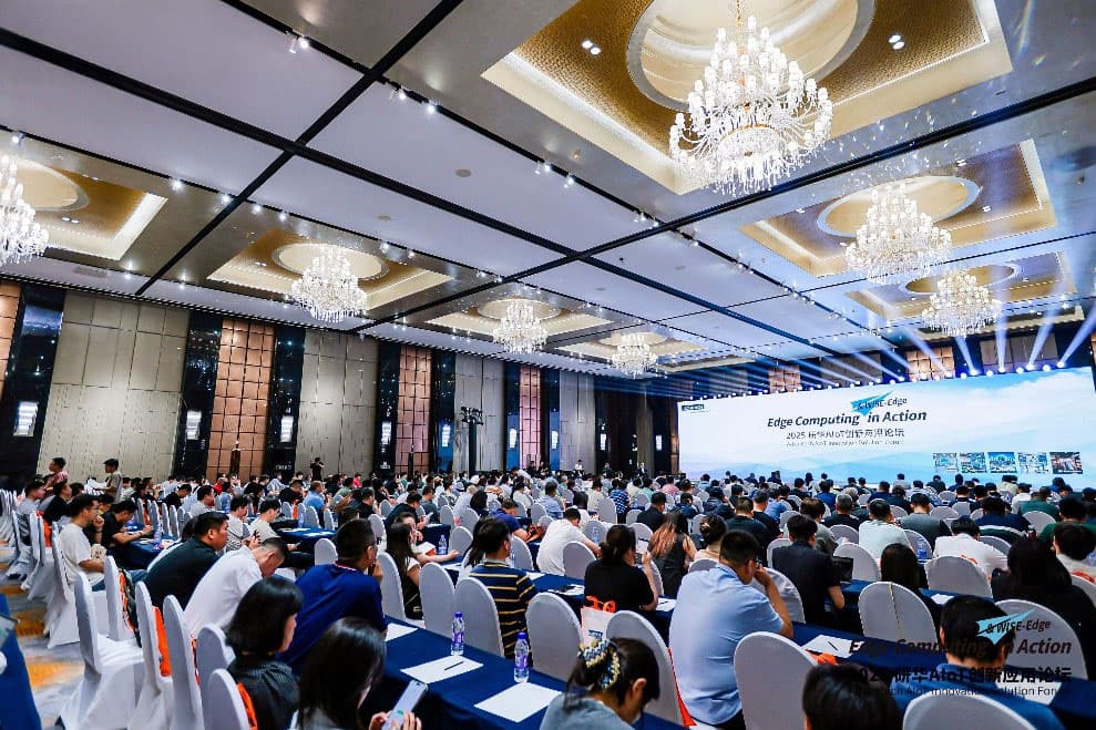 新愿景,新启航!研华加速从IPC迈入边缘计算新时代