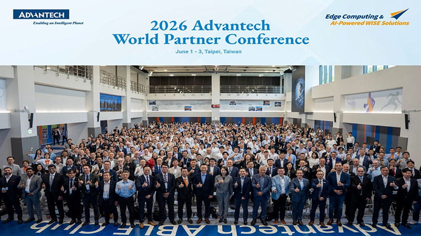 Advantech tổ chức Hội nghị Đối tác Toàn cầu trong khuôn khổ COMPUTEX: thúc đẩy Trí tuệ Nhân tạo Vật lý và Kiến trúc WEDA