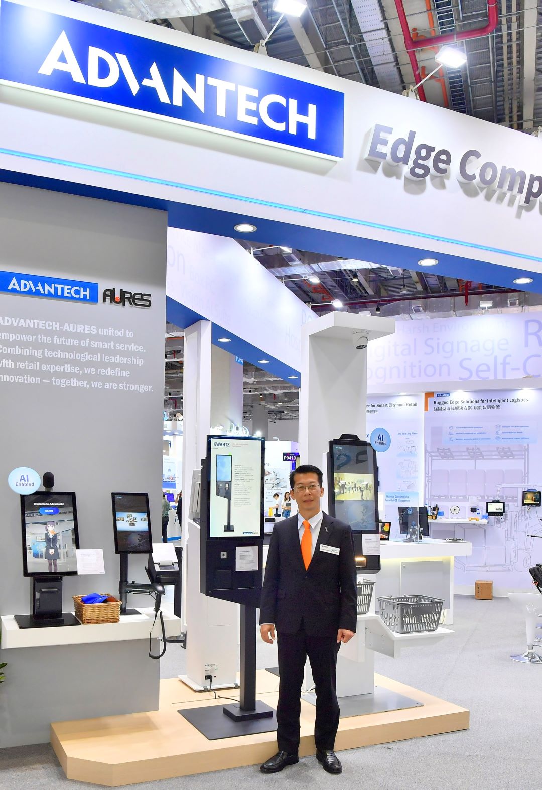 MC Chiang, VP of Advantech Intelligent Service Sector, attended iRetail & Smart City Pavilion in Computex 2025, showcasing latest AI-driven innovations in smart services