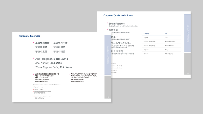 Corporate Colors & Typefaces