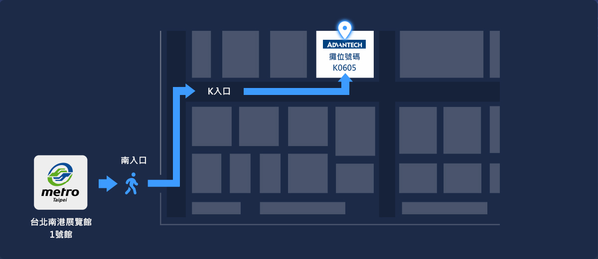 hall 2 map