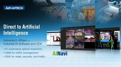 Advantech Launches AINavi and Provides Free Trail Version for Industrial Partners