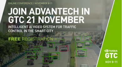 Advantech to Demonstrate Healthcare and Smart Traffic Applications at NVIDIA GTC 2021
